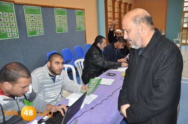 intekhabat 1214ii (41).JPG